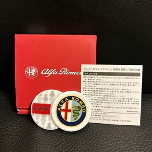 箱入り未使用★アルファロメオ ALFA ROMEO　エンブレム 美濃焼 箸置き 1982　純正 ノベルティ★非売品