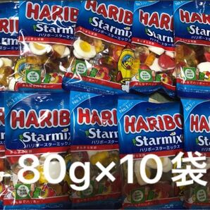 ハリボー スターミックス　10袋　HARIBO