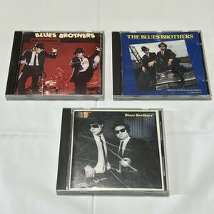 ●O500●CD BLUES BROTHERS ブルース・ブラザーズ 3枚まとめ MADE IN AMERICA BRIEFCASE FULL OF BLUES ORIGINAL SOUND TRACK RECORDING 