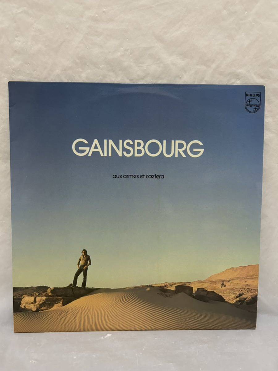 2023年最新】Yahoo!オークション -serge gainsbourg(その他)の中古品