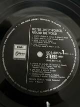O050 LP レコード フランク・プゥルセル/アラウンド・ザ・ワールド POURCEL AROUND THE WORLD/ミスター・ロンリー MISTER LONELY/EOS-80776_画像5