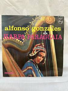 ◎O066◎LP レコード 10インチ/アルフォンソゴンザレス 恋を呼ぶインディアンハープ ALFONSO GONZALES E SUA HARPA PARAGUAIA