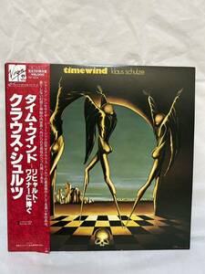 ◎O142◎LP レコード Klaus Schulze クラウス・シュルツ/Timewind タイム・ウィンド リヒャルト・ワグナーに捧ぐ/VIP-4076