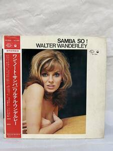 ◎ O277 ◎ LP Запись Walter Wanderley Walter Wanderley /Samba So!