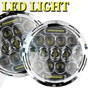 ハマーH2 JK75W-Y 5500LM シルバーホウイト LED ヘッドライト 7インチ 75W HI.Low切替式/DRL JEEP JK TJ スズキ ジムニー 2個