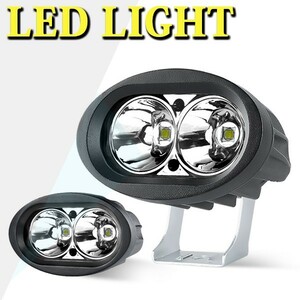 送料込.. LEDワークライト 3C20W 3インチ 12V/24V 4000LM ホワイト 作業灯 オートバイ バイク 6500K 投光器 前照灯 車幅灯 照明 SUV 40W