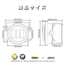 LED フォグランプ JK JEEP JKU ラングラー ジャーニー MS-FG30A 30W |3000K イエロー..6000K ホワイト選択| 2個 4インチ_画像7