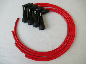  free shipping XD05F&KJ-59 NGK plug cap + cable 4 set Suzuki GSX1100E/EF GSX1100S Katana VX800 plug plug cord 