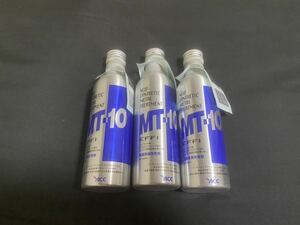 MT-10 EFFI エフィ 235ml オイル添加剤 3本セット 新品未開封品