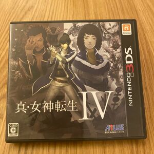 【3DS】 真・女神転生IV [通常版］