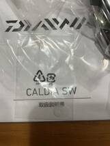 ダイワ カルディア SW 5000-CXH 22年モデル　未使用　新品_画像3