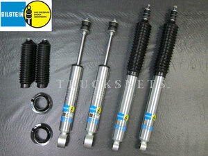 BILSTEIN