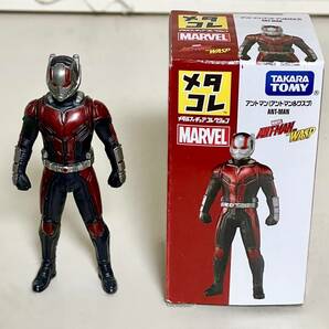 メタコレ アントマン （アントマン＆ワスプ） / MARVEL マーベル MCU ANTMAN ANT-MAN タカラトミー TAKARATOMY 廃版 アクションフィギュアの画像2