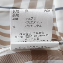 バーバリーブルーレーベル Burberry Blue Label サイズ38 M - ベージュ レディース 長袖/フリル/春/秋 美品 コート_画像4