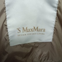 マックスマーラ S Max Mara ショルダーバッグ - ナイロン ライトブラウン×グレーベージュ バッグ_画像8