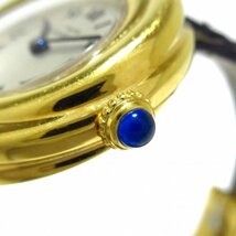 Cartier(カルティエ) 腕時計 マスト トリニティ ボーイズ 925/革ベルト シルバー_画像8