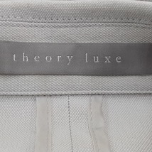 セオリーリュクス theory luxe サイズ036 S - ライトグレー レディース 長袖/春/秋 美品 ジャケット_画像3