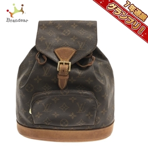 ルイヴィトン LOUIS VUITTON リュックサック M51136 モンスリMM モノグラム・キャンバス SP0929 バッグ モノグラム