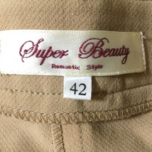 スーパービューティー SUPERBEAUTY サイズ42 L - ベージュ×マルチ レディース 長袖/ニット/ビジュー/春/秋 ジャケット_画像3