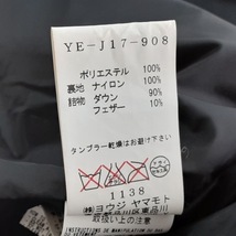 ワイズ Y's ダウンコート サイズ1 S - 黒 レディース 長袖/冬 コート_画像4