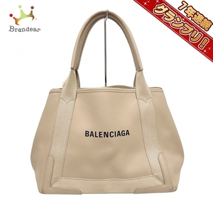 バレンシアガ BALENCIAGA トートバッグ 339933 ネイビーカバS レザー ベージュ バッグ