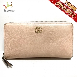 グッチ GUCCI 長財布 456117 GGマーモント レザー ライトピンク ラウンドファスナー 財布