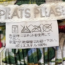 プリーツプリーズ PLEATS PLEASE 半袖カットソー サイズ3 L - ライトグレー×レッド×マルチ レディース フルーツ柄 美品 トップス_画像4