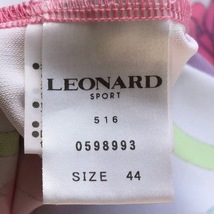 レオナールスポーツ LEONARD SPORT 七分袖カットソー サイズ44 L - 白×ピンク×マルチ レディース 花柄/魚柄 美品 トップス_画像5