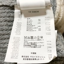 サカイ Sacai 長袖セーター サイズ2 M 4630 - アイボリー×グレー レディース タートルネック トップス_画像4