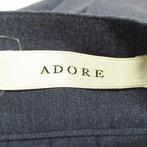 アドーア ADORE 巻きスカート サイズ38 M - ネイビー レディース ロング/プリーツ ボトムス_画像3