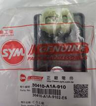 SYM 純正　X'PRO 風50　ＣＤＩ　A1A　★新品★_画像1