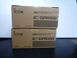 アイコム　IC-DPR100　３５１Mz　登録局　2個セット