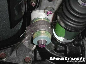 [LAILE/ Laile ] Beatrush rear diff mount spacer MMC Lancer Evolution 4/5/6/7/8/9/10 CN9A/CP9A/CT9A/CZ4A [S73051MTD-FSR]