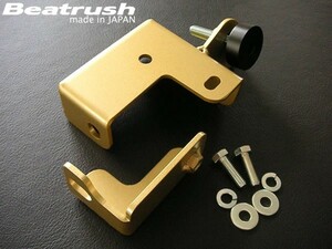 [LAILE/ Laile ] Beatrush Direct brake system [D.B.S.] Subaru Impreza WRX STi GRB/GVB/GRF Forester SH5 [S36020DB]