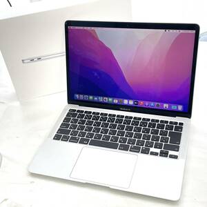【中古ジャンク】Apple MacBook Air 13インチ 256GB MGN93J/A シルバー (M1・2020)