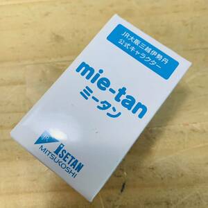 2M33111 未開封 MEDICOM TOY メディコムトイ BE＠RBRICK-ベアブリック mie-tan ミータン 100％ JR 大阪三越伊勢丹公式キャラクター