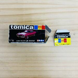 2E34687-10 傷み有り TOMICA トミカ 黒箱 No.86 トヨタ セリカLB 2000GT 箱のみ