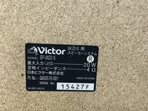 A556 Victor ビクター システムコンポ CA-UXZ2-S_画像5