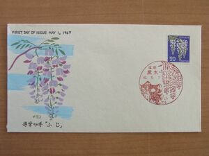 FDC 1967　20円ｄふじ　福岡黒木風景印　　(松屋木版)　:23 10 01-30