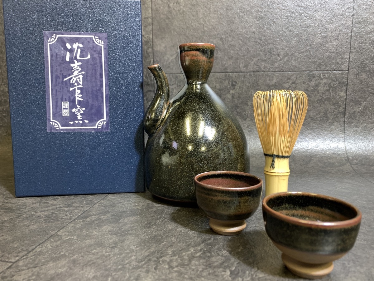 2023年最新】Yahoo!オークション -酒器薩摩焼の中古品・新品・未使用品一覧