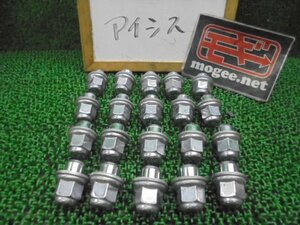 9ER6024FH6-2 ) トヨタ アイシス ZGM10G/ZGM15G 後期型 純正 ホイールナットセット　