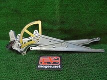 9EW4065 HA1)) トヨタ ヴォクシー AZR60G/AZR65G 前期型 Z Gエディション 純正 フロント左ドアレギュレーターモーター　　85720-48050_画像1