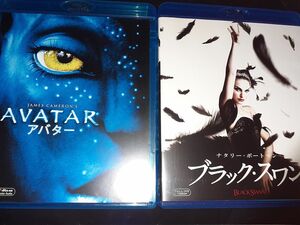 Blu-ray　SFアクション「アバター」　　　　　衝撃的サスペンス「ブラック・スワン」