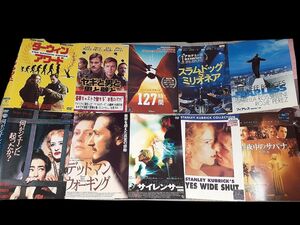 DVD　レンタル落ち　ケースなし　いろいろ映画　10作