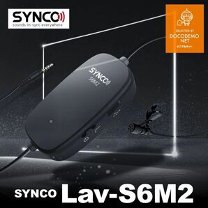 マイク 有線 イヤフォン SYNCO