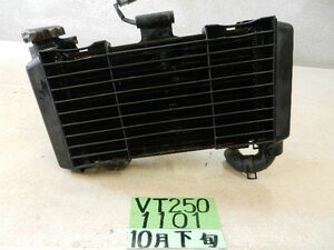 1101　VT250F　VT250　ラジエター　梱包100サイズ