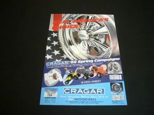 kre-ga-S/S chrome plating wheel advertisement 1988 year CRAGAR inspection : poster catalog 