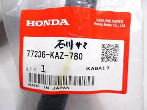 εC20231011-7 ホンダ CBR650R CRF1000 CBR250R 純正 ヘルメットセットワイヤー 未使用 77236-KAZ-780