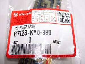 εC20231013-24 ホンダ CG125 純正 サイドカバーエンブレム 右 未使用 87128-KY0-980