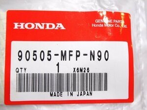 εC20231013-12 ホンダ CB1300SF 純正 フランジナット 5mm 1個 未使用 90505-MFP-N90